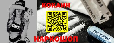 ешки Рыбинск