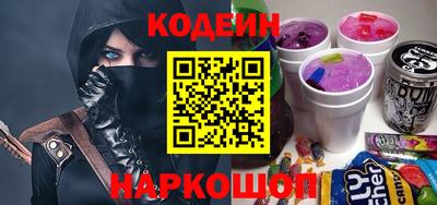 первитин Рязань