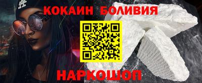 ешки Рыбинск