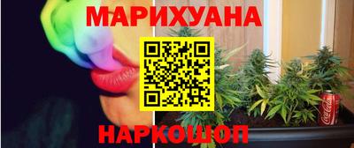 прущая мука Рузаевка