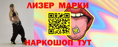 прущая мука Рузаевка