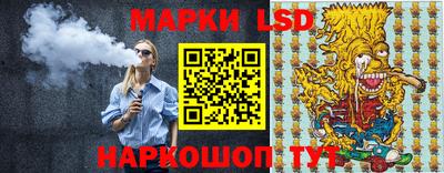 ешки Рыбинск
