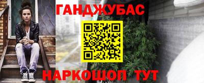 ешки Рыбинск