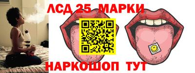 прущая мука Рузаевка