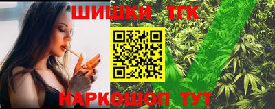 ешки Рыбинск