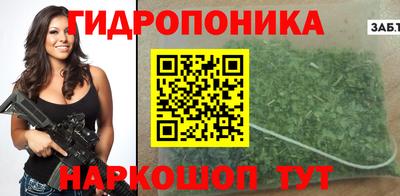 ешки Рыбинск