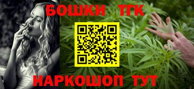ешки Рыбинск