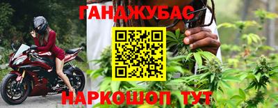 ешки Рыбинск