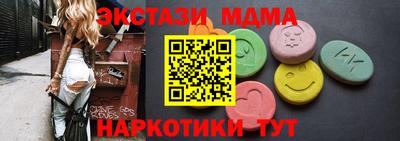 ешки Рыбинск