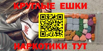 прущая мука Рузаевка