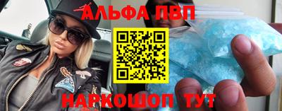 прущая мука Рузаевка