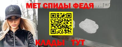 прущая мука Рузаевка