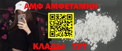 ешки Рыбинск