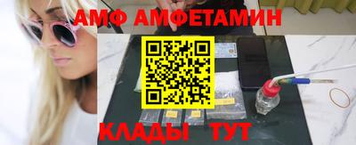 ешки Рыбинск