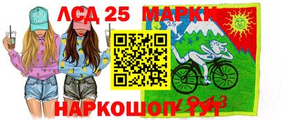 прущая мука Рузаевка